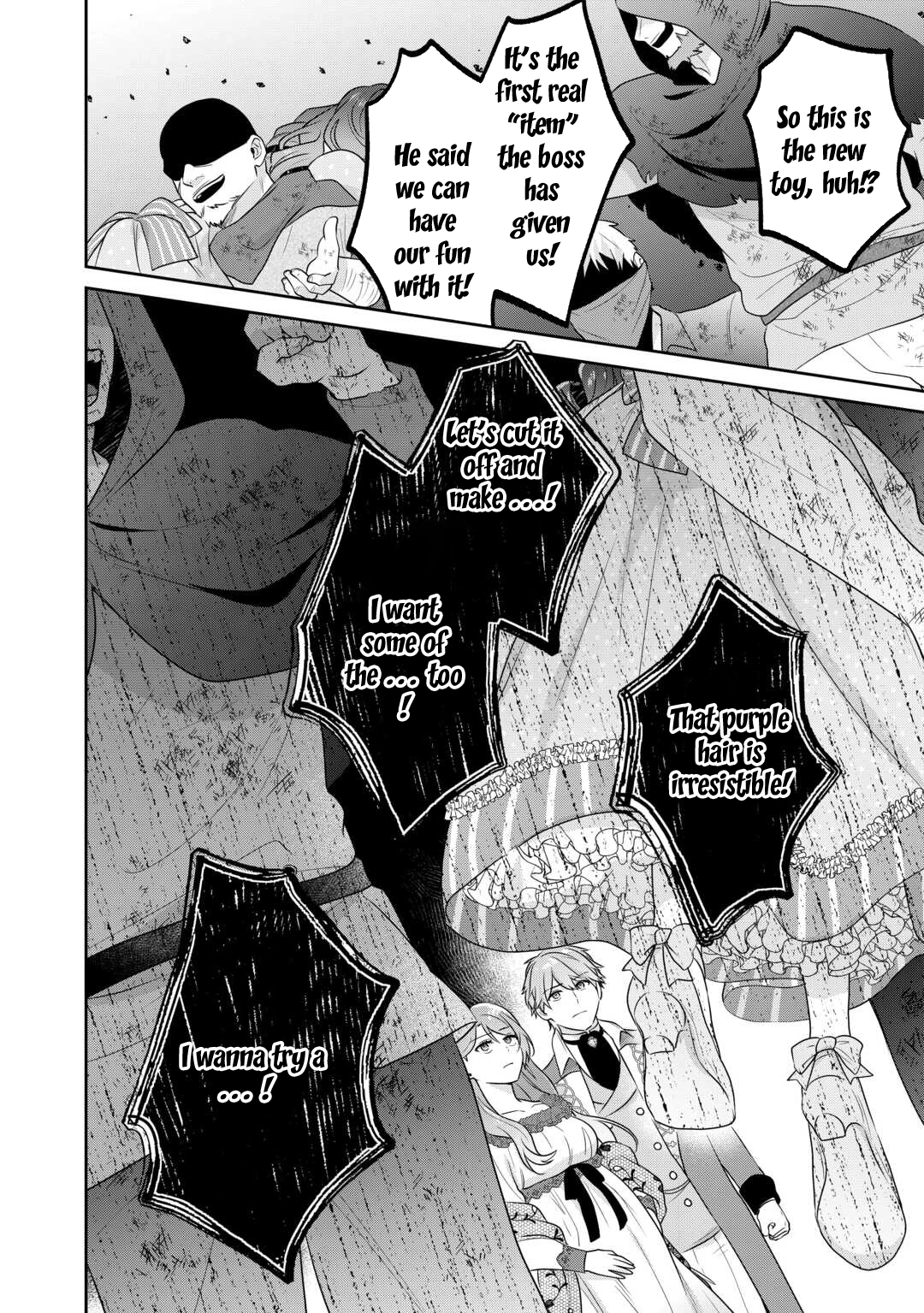 The Unloved Bride Spends Her First Night Alone. Chapter 14 Page 14